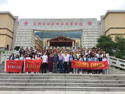 QQ图片20181027202557